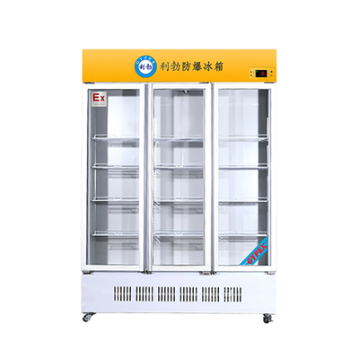 冷藏柜BL-200LC1800L