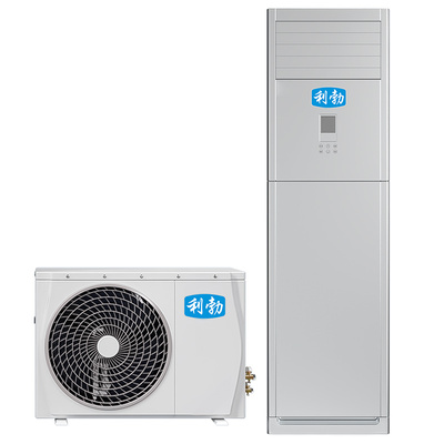 常规降温除湿机YPJW210L/G