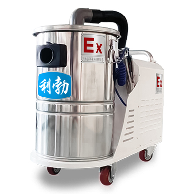 防爆吸尘器30L系列-EXP1-10YP-0.75/30DL