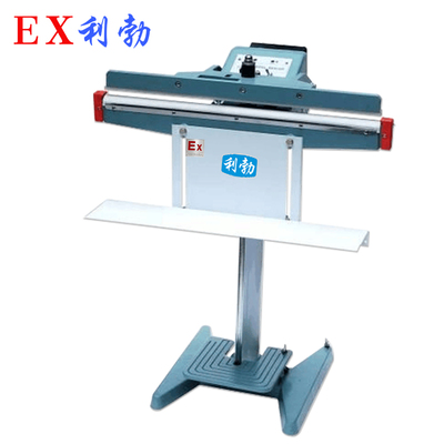 防爆脚踏式封口机EXBZ-900-800JT