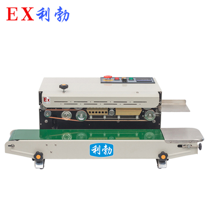 防爆多功能薄膜封口机EXBZ-900-10BG