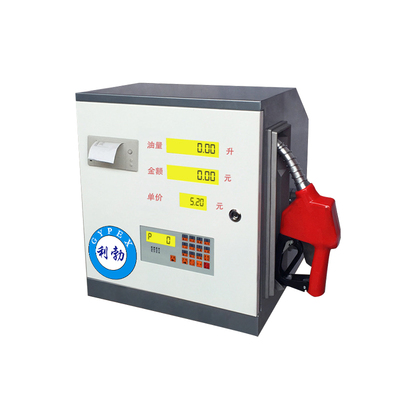 车载无泵加油机50型