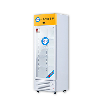 冷藏柜BL-200LC370L