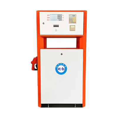 利勃IC卡加油机刷卡加油机150K型