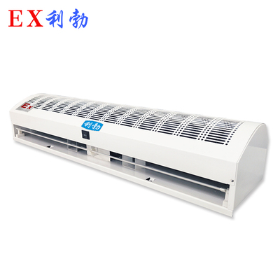 防爆自然风风幕机BFM-20YB