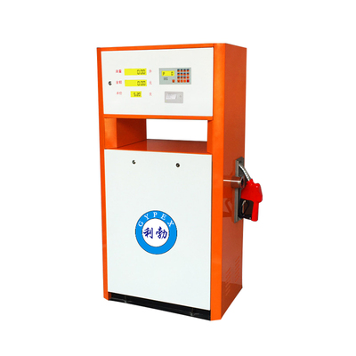 利勃大流量加油站加油机150型