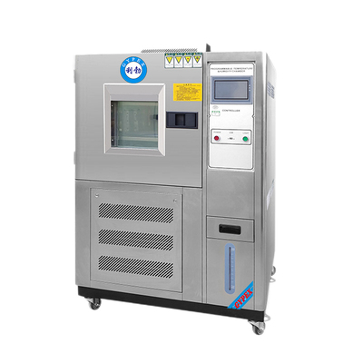 利勃高低温恒温试验箱模拟环境老化冷热冲击实验箱室-60℃~150℃
