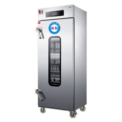 利勃防爆蒸汽消毒柜湖南防爆蒸汽消毒柜EXXD-Z01