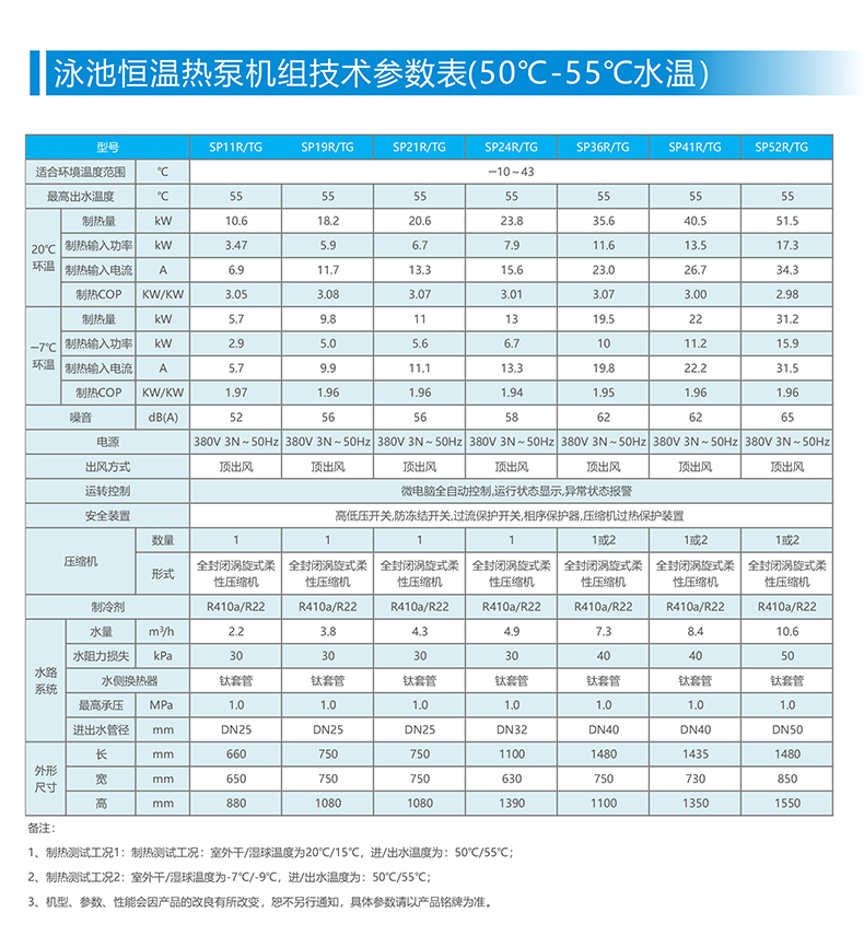 详情 (6).jpg