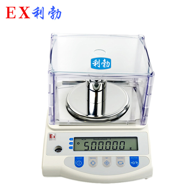 防爆电子天平秤LBEX-30/220(T)