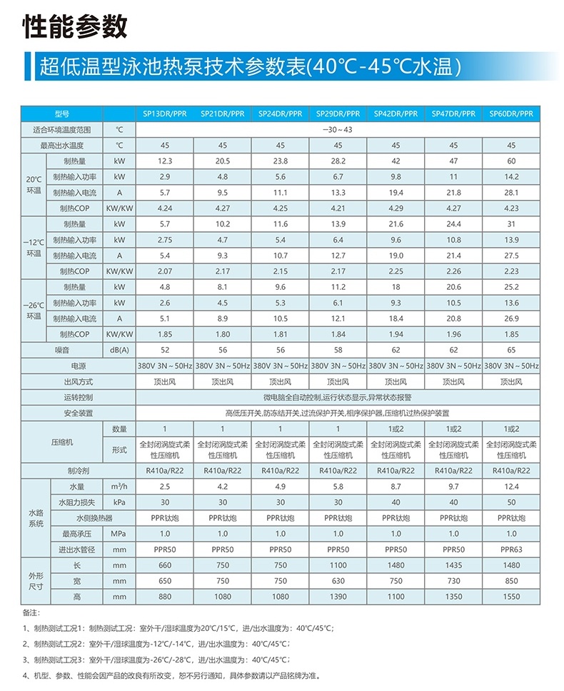 详情 (4).jpg
