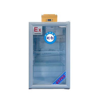 冷藏柜BL-200LC100L