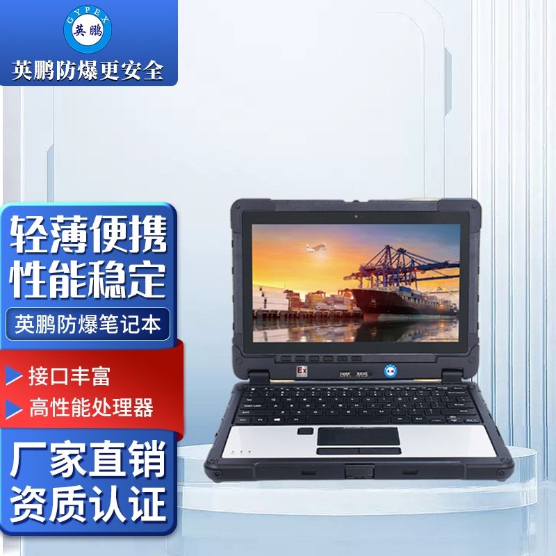 京东自营主图1.jpg