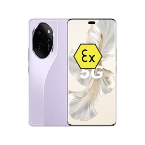 利勃防爆手机南京防爆手机EXSY-17P-R