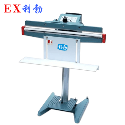 防爆脚踏式封口机EXBZ-900-450JT