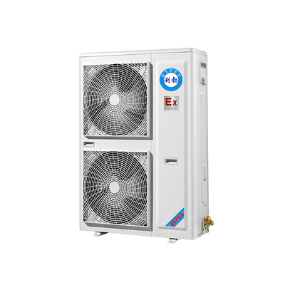 利勃防爆多联机小外机空调广西防爆多联机小外机空调BFKG-12DL（120R1）