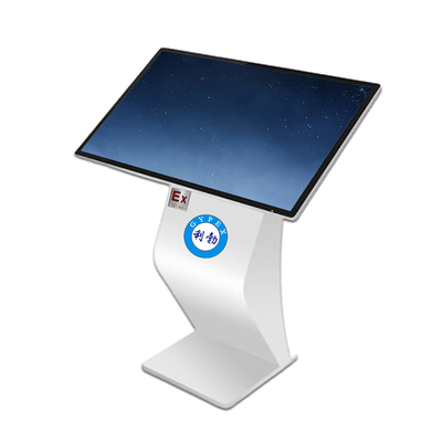 利勃防爆终端自助一体机石家庄卧式防爆终端自助一体机EXZY-WS01