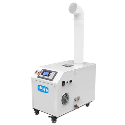 防爆超声波加湿机BAF-03YP6