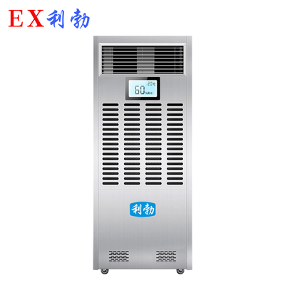 普通调温除湿机TW-15YP