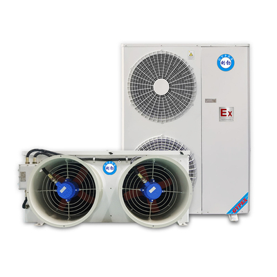 利勃防爆冷库机组8匹辽宁防爆冷库机组8匹