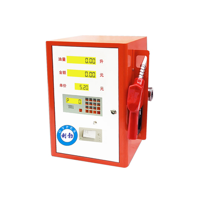 利勃车载汽油加油机qy55型