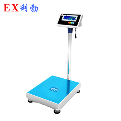 防爆ACS防水电子秤LBEX-600/300(FS)k