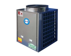 利勃空气能热水器一体机设备5匹不锈钢采暖机家用商用地暖空气源热泵机组