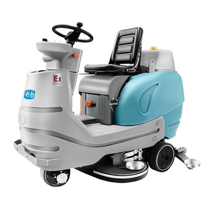 防爆大型驾驶式洗地机EXP1-10YP-95B