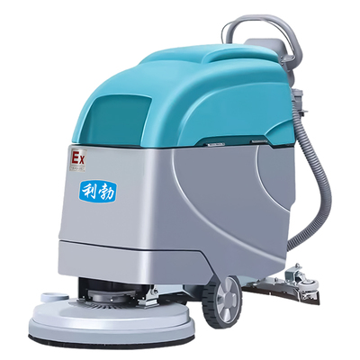 手推式全自动洗地机EXP1-10YP-21B