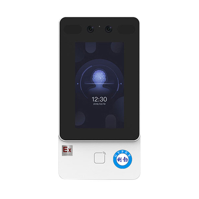 利勃防爆壁挂式人脸识别终端