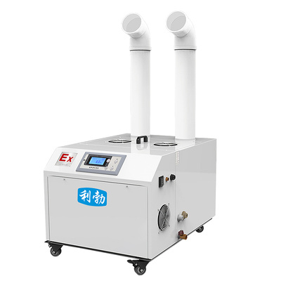 防爆超声波加湿机BAF-03YP30