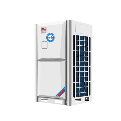 利勃防爆多联机大外机广东防爆多联机大外机BLF-28DL（255WS）