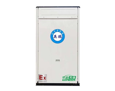 利勃户式商用全直流变频风冷冷热水机组