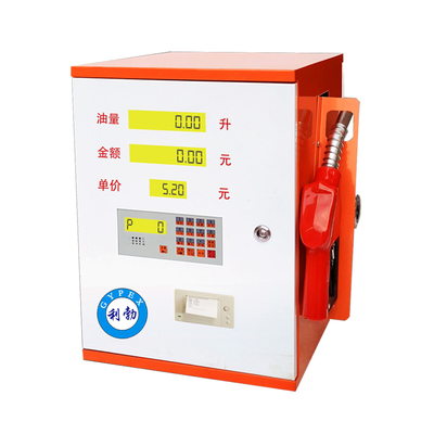 利勃大流量车载加油机55型