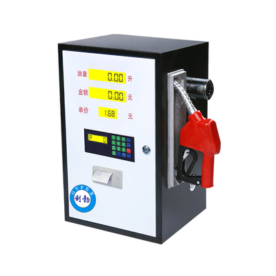 利勃车载静音加油机904型