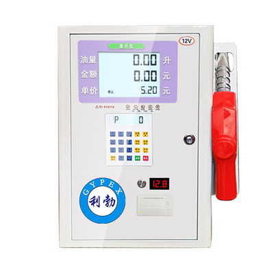 利勃车载加油机大流量柴油汽油工业加油机全自动抽油泵