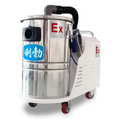 防爆吸尘器30L系列-EXP1-10YP-13/30DL