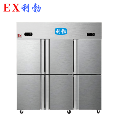 不锈钢冰箱BL-200BXG1200L