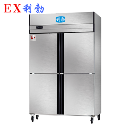 不锈钢冰箱BL-200BXG800L