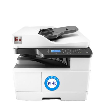 利勃防爆打印机辽宁防爆打印机复合机EXDC-48V/S04