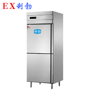 不锈钢冰箱BL-200BXG400L