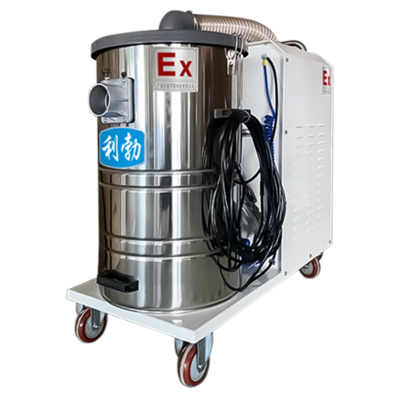 防爆吸尘器80L系列-EXP1-25YP-40/80DL