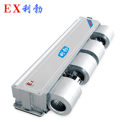 防爆风机盘管卧式暗装BFP-170
